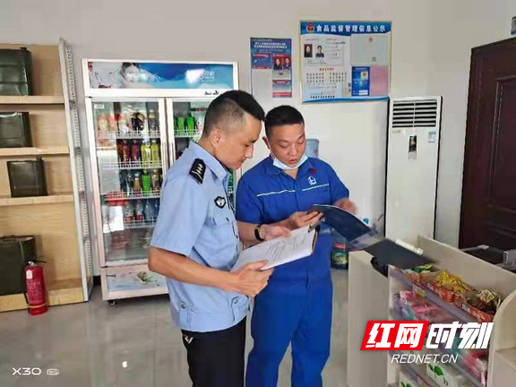 图片8.marked.png 图片8.marked.png