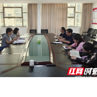 湘西州委网信办开展建党百年网络信息内容安全专项检查