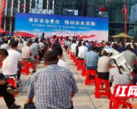 湘西交警积极开展“安全生产月”宣传活动