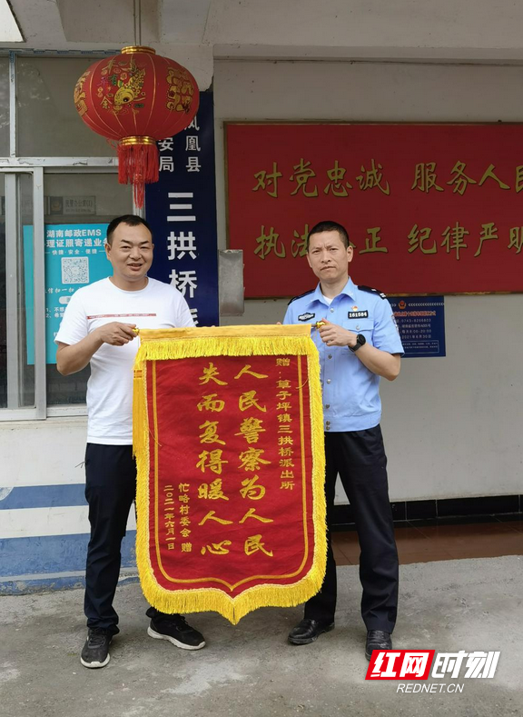 图片12.marked.png