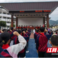 龙山县靛房学校：火红队旗下，我们入队了