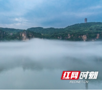 组图丨泸溪：玉雾萦楼画满江