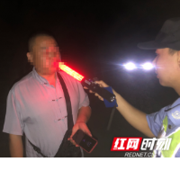 古丈交警查获一起醉酒驾驶严重违法行为
