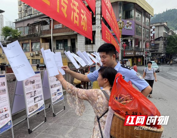 图片17.marked.png