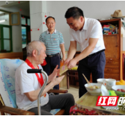泸溪：为1458名“光荣在党50年”老党员颁发纪念章