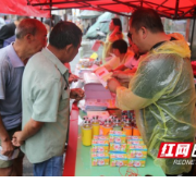 湘西州应急管理局开展“一起赶场学党史”群众党史学习教育宣传