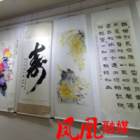 为期8天！凤凰县庆祝中国共产党成立100周年美术书法展29日开幕