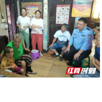 群众微心愿党员帮你圆 泸溪公安积极开展暖心帮扶活动