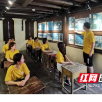 吉首大学化学化工学院研究生党支部开展主题党日活动