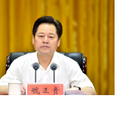 湘西州委常委会召开会议传达学习习近平总书记重要讲话精神  研究推动园区高质量发展等工作