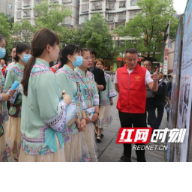 湘西州开展“档案话百年”国际档案日宣传活动