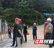 湖南省安委会检查组深入湘西州检查安全生产