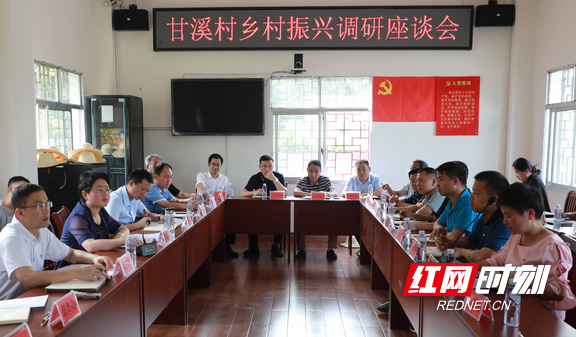 图片32.marked.png