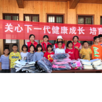 保靖县住房保障服务中心开展关心下一代健康成长活动