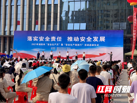 图片1.marked.png