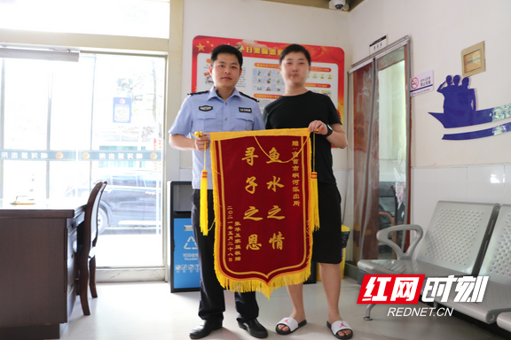图片3.marked.png