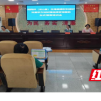 湘西州卫健委：组织开展生殖健康避孕节育服务培训
