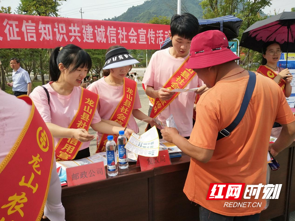 图片17.marked.png