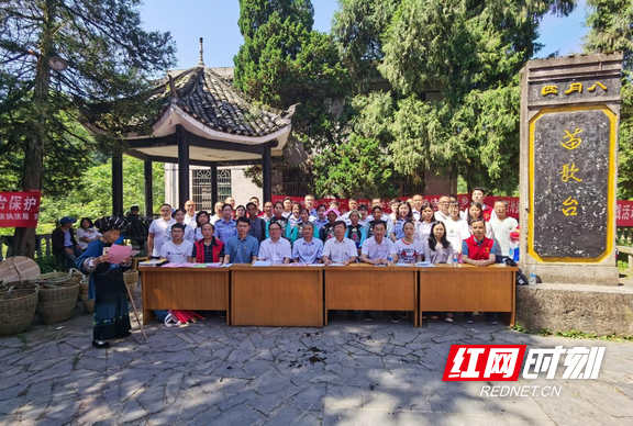 图片41.marked.png