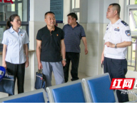 党史学习教育州委第四巡回指导组来吉首监狱督促指导工作