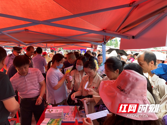 图片3.marked.png