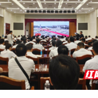 湘西州委集中收看庆祝中国共产党成立100周年大会