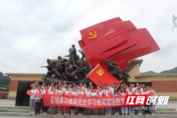图片3.marked.png