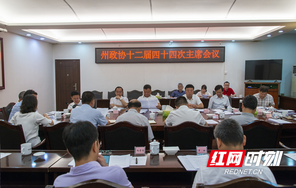 图片18.marked.png