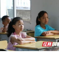 吉首大学“云上学堂”：带孩子们走进红色故事里的中国