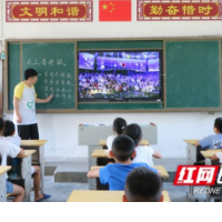 吉首大学“云上‘唱诗’班”：让经典文化浸润心灵