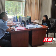 永顺一女子乘坐超员车辆并发布抖音 被警方批评教育