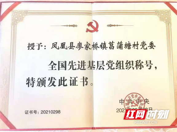 图片13.marked.png