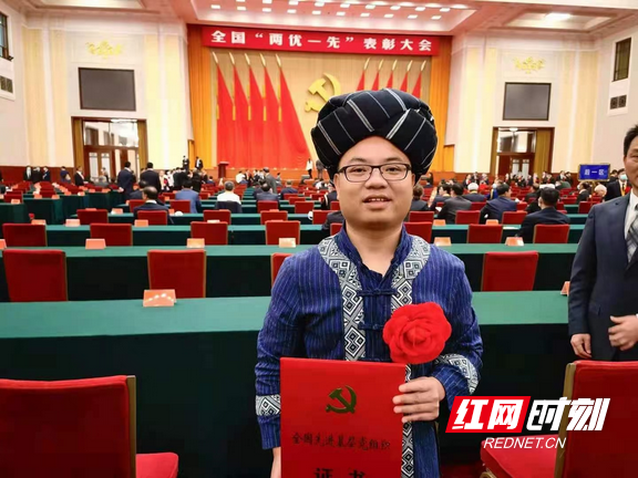 图片12.marked.png