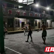 吉首市中黄村：篮球赛休息期间开展防溺水宣传
