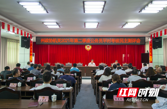 图片1.marked.png 图片1.marked.png