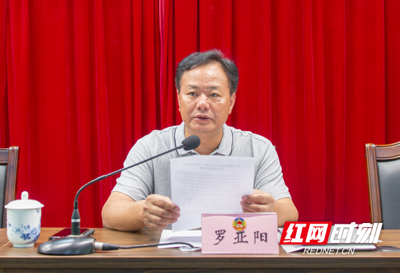 图片2.marked.png 图片2.marked.png