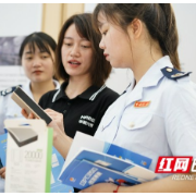湘西税务：“春雨润苗”行动为“专精特新”中小企业降本增效