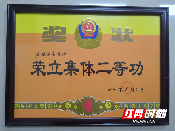 图片19.marked.png