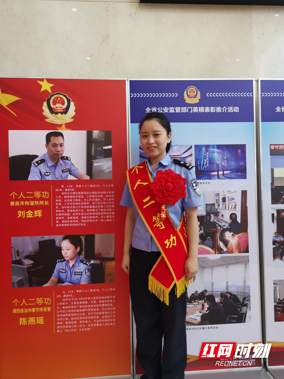 图片21.marked.png