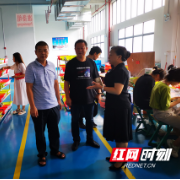 保靖:把“工厂”搬进家 续写幸福篇章