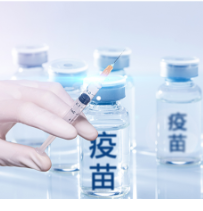 湘西州将启动12-17岁人群新冠病毒疫苗接种工作