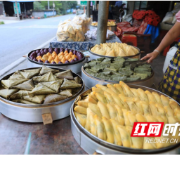 保靖：复兴苞谷粑铺就甜蜜振兴路