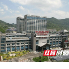 湘西州人民医院（吉首大学第一附属医院）行政人员招聘公告