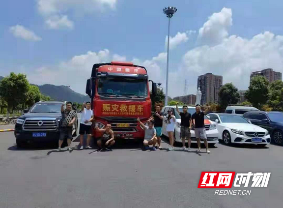 图片3.marked.png
