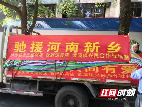 图片1.marked.png