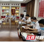 农发行湘西州分行机关党支部开展党史学习教育专题组织生活会