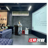 “土家族挑花”走进吉首大学非遗大讲堂
