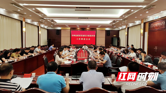 图片6.marked.png