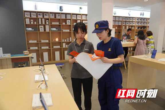 图片2.marked.png