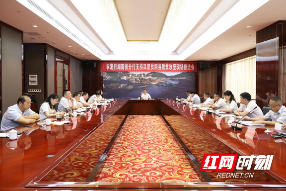 图片1.marked.png